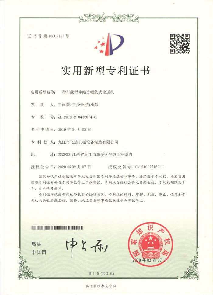 &#20896;&#20122;&#23448;&#26041;&#22312;&#32447;&#20837;&#21475;&#45;&#20896;&#20122;&#65288;&#20013;&#22269;&#65289;