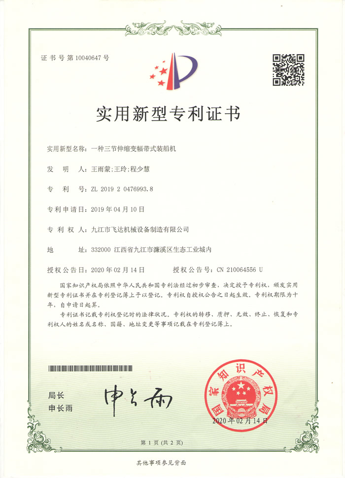 &#20896;&#20122;&#23448;&#26041;&#22312;&#32447;&#20837;&#21475;&#45;&#20896;&#20122;&#65288;&#20013;&#22269;&#65289;