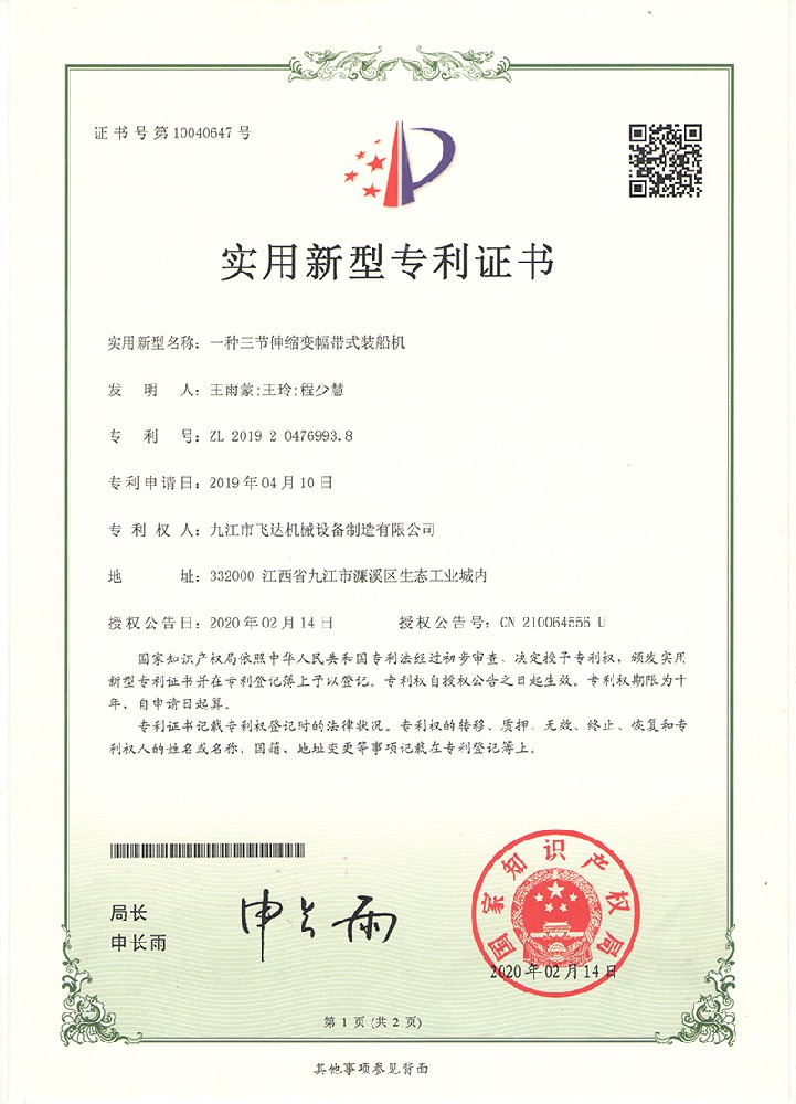 &#20896;&#20122;&#23448;&#26041;&#22312;&#32447;&#20837;&#21475;&#45;&#20896;&#20122;&#65288;&#20013;&#22269;&#65289;