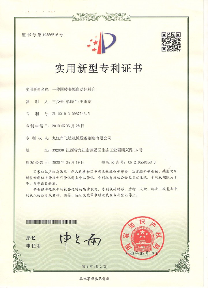 &#20896;&#20122;&#23448;&#26041;&#22312;&#32447;&#20837;&#21475;&#45;&#20896;&#20122;&#65288;&#20013;&#22269;&#65289;