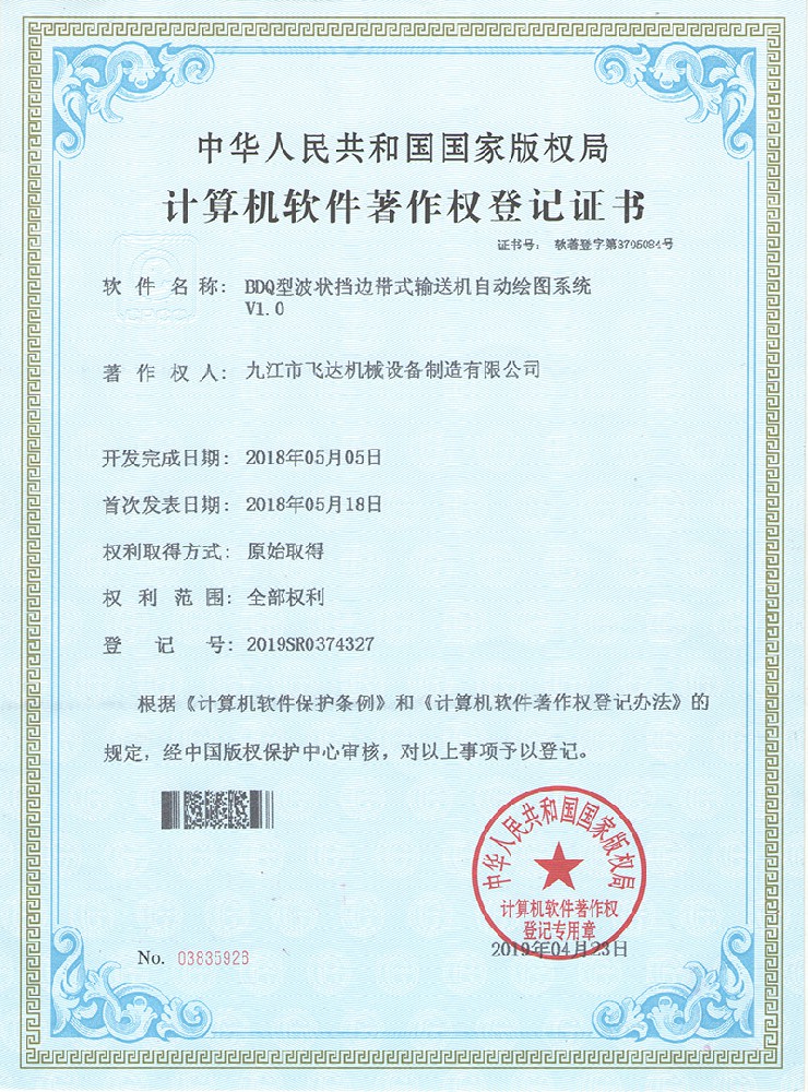 &#20896;&#20122;&#23448;&#26041;&#22312;&#32447;&#20837;&#21475;&#45;&#20896;&#20122;&#65288;&#20013;&#22269;&#65289;