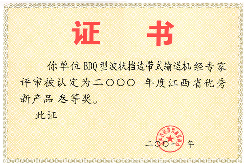 &#20896;&#20122;&#23448;&#26041;&#22312;&#32447;&#20837;&#21475;&#45;&#20896;&#20122;&#65288;&#20013;&#22269;&#65289;