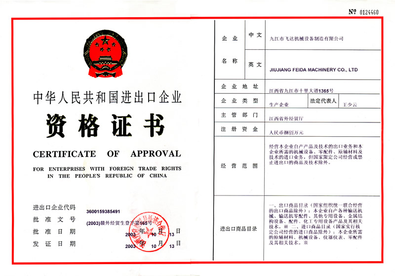 &#20896;&#20122;&#23448;&#26041;&#22312;&#32447;&#20837;&#21475;&#45;&#20896;&#20122;&#65288;&#20013;&#22269;&#65289;