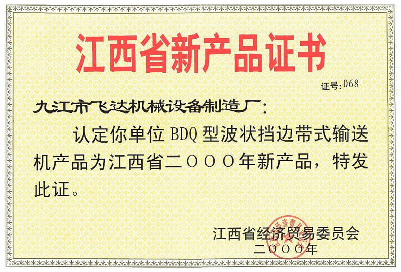 &#20896;&#20122;&#23448;&#26041;&#22312;&#32447;&#20837;&#21475;&#45;&#20896;&#20122;&#65288;&#20013;&#22269;&#65289;