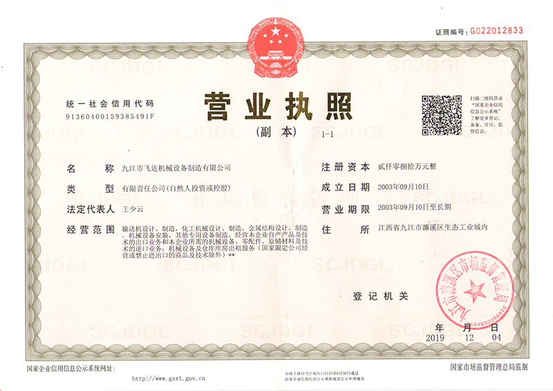 &#20896;&#20122;&#23448;&#26041;&#22312;&#32447;&#20837;&#21475;&#45;&#20896;&#20122;&#65288;&#20013;&#22269;&#65289;