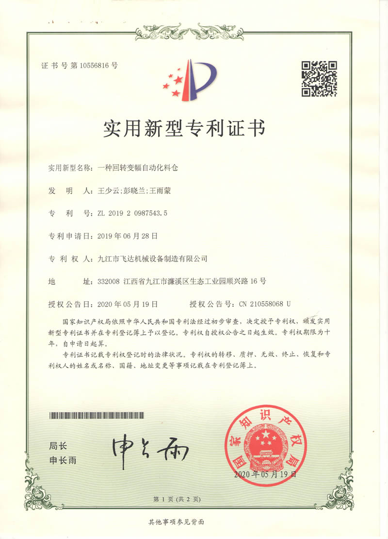&#20896;&#20122;&#23448;&#26041;&#22312;&#32447;&#20837;&#21475;&#45;&#20896;&#20122;&#65288;&#20013;&#22269;&#65289;