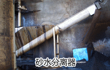 &#20896;&#20122;&#23448;&#26041;&#22312;&#32447;&#20837;&#21475;&#45;&#20896;&#20122;&#65288;&#20013;&#22269;&#65289;