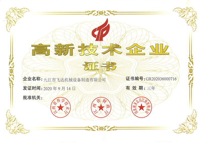&#20896;&#20122;&#23448;&#26041;&#22312;&#32447;&#20837;&#21475;&#45;&#20896;&#20122;&#65288;&#20013;&#22269;&#65289;
